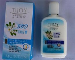 義烏日用品供應與批發指南 價格優勢與平臺推薦