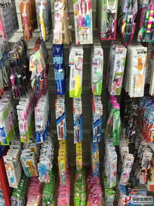 群益日用品批發部微店開啟，攜手家居街與平陽城市網，共筑日用家電零售新生態